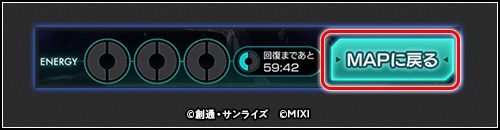 一時撤退が可能