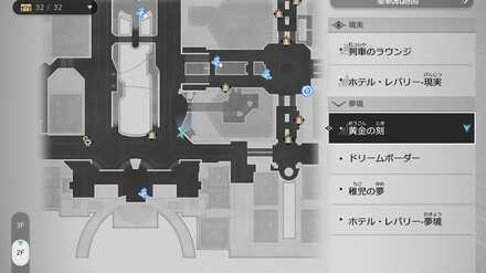 生命についてのマップ