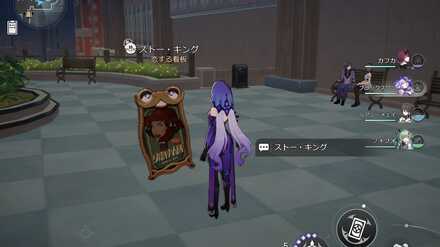 愛についての周辺