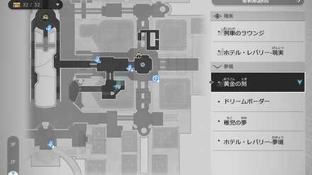 速報・1のマップ