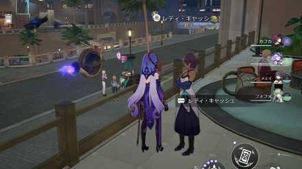 面白い噂・2の周辺