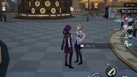 セリフ：暴力の周辺