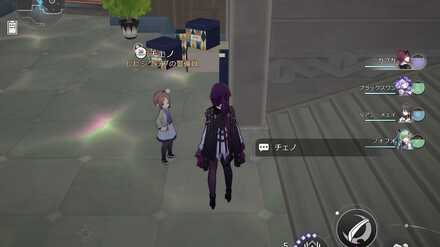 セリフ：ナルシシズムの周辺