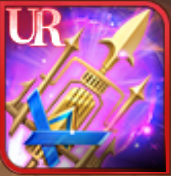 トリアイナの画像