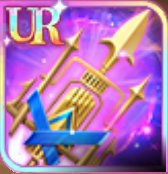 トリアイナの画像