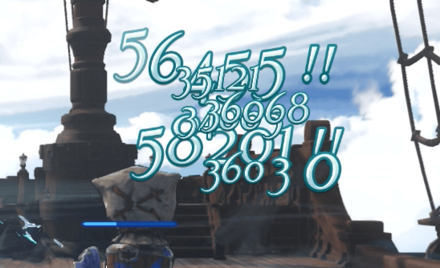 ダメージにブレがある画像