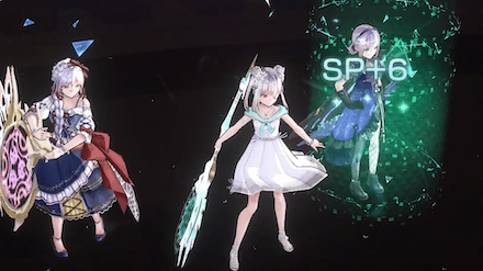 SS山脇・ボン・イヴァール(ワンピース)の評価とスキル