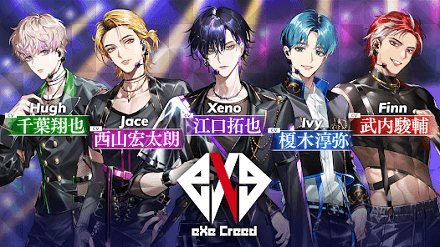 モルドル_紹介画像キャラ紹介1