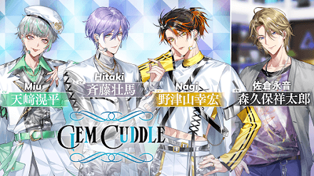 モルドル_紹介画像キャラ紹介2