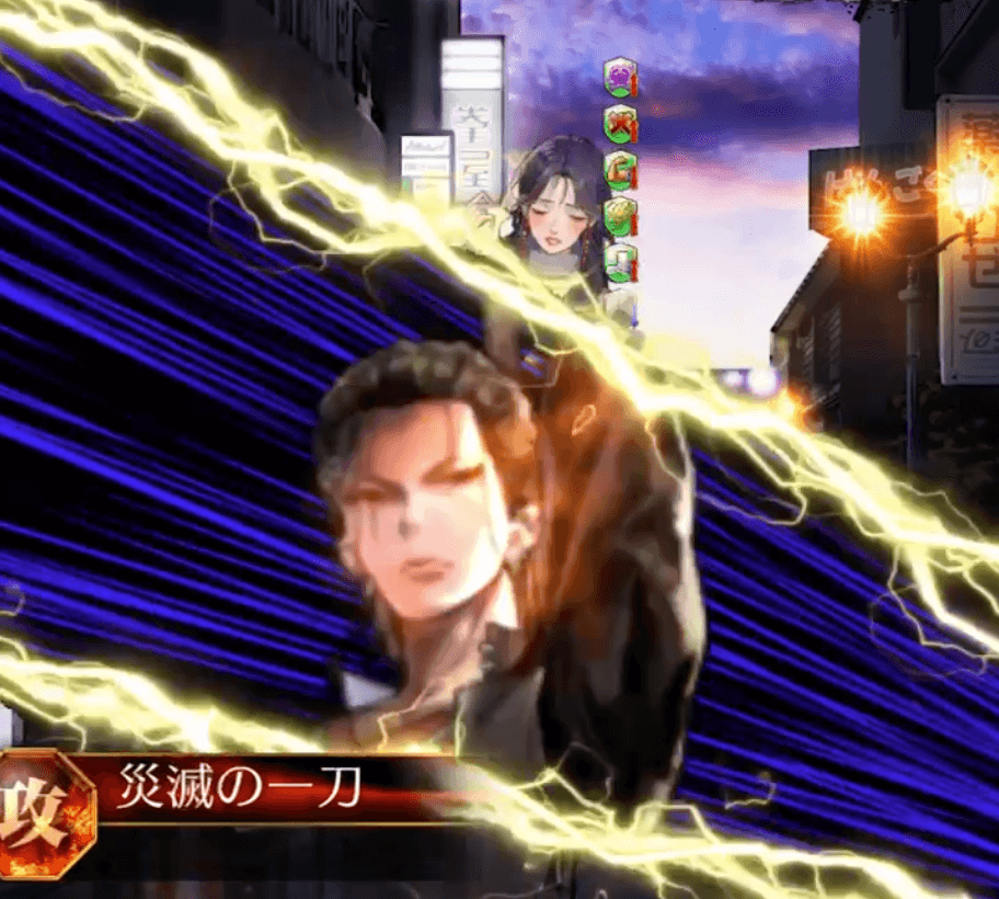 襲来イベント不破_3