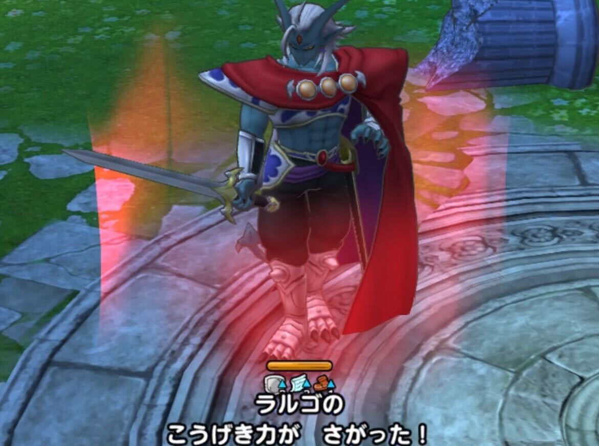 ラルゴの攻撃力を下げる