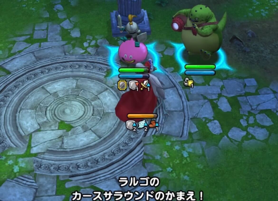 ラルゴの周囲に味方キャラを配置しない