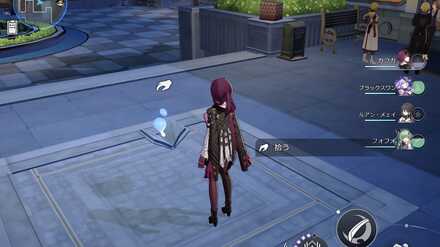 奇妙な彫像の周辺