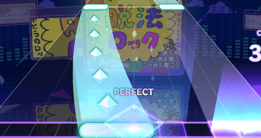 難易度EXPRETの譜面