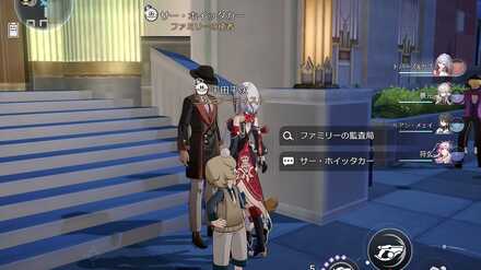 ドリームメーカー：諦めの周辺