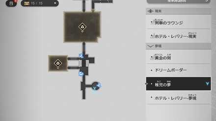 おじいちゃんの作品のマップ