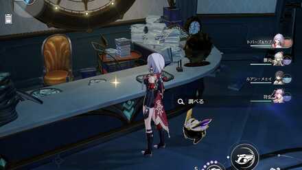 おじいちゃんの作品の周辺