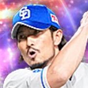 祖父江大輔の画像