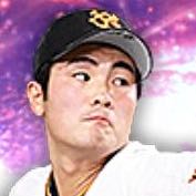 菊池大稀の画像