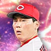 栗林良吏の画像