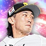 大津亮介の画像