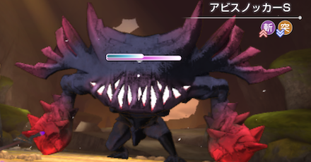 アーツバトル31Eノーマルの攻略とおすすめスタイル