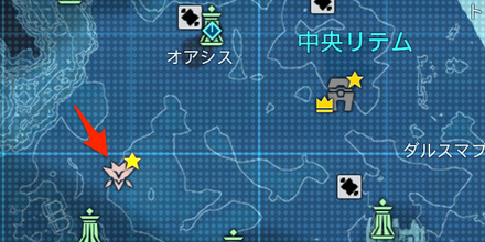 星滅の表徴の場所