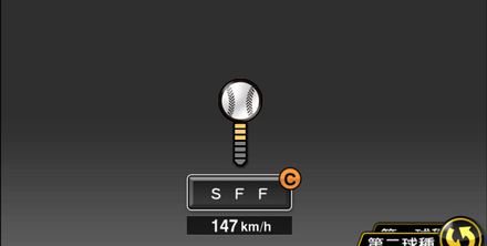 宇田川優希画像