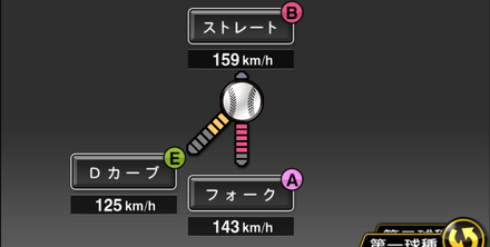 宇田川優希画像