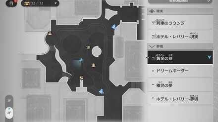 信号なしのマップ