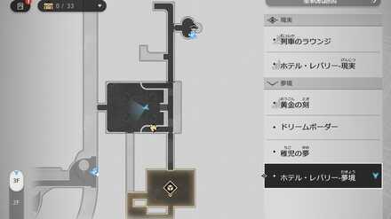 ロスト・1のマップ