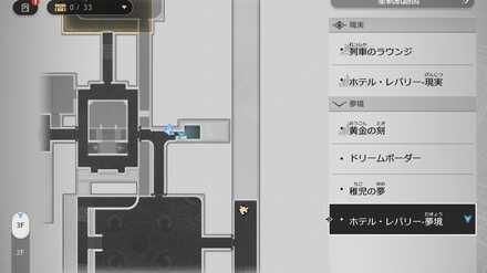 壊れたモニターのマップ