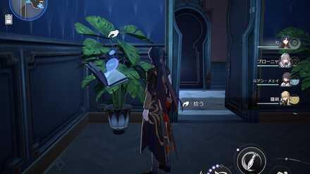 夢境ホテルの部屋の周辺