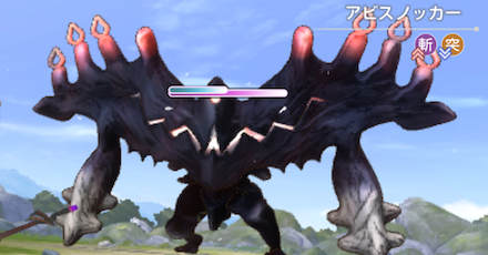 アーツバトル31Eノーマルの攻略とおすすめスタイル