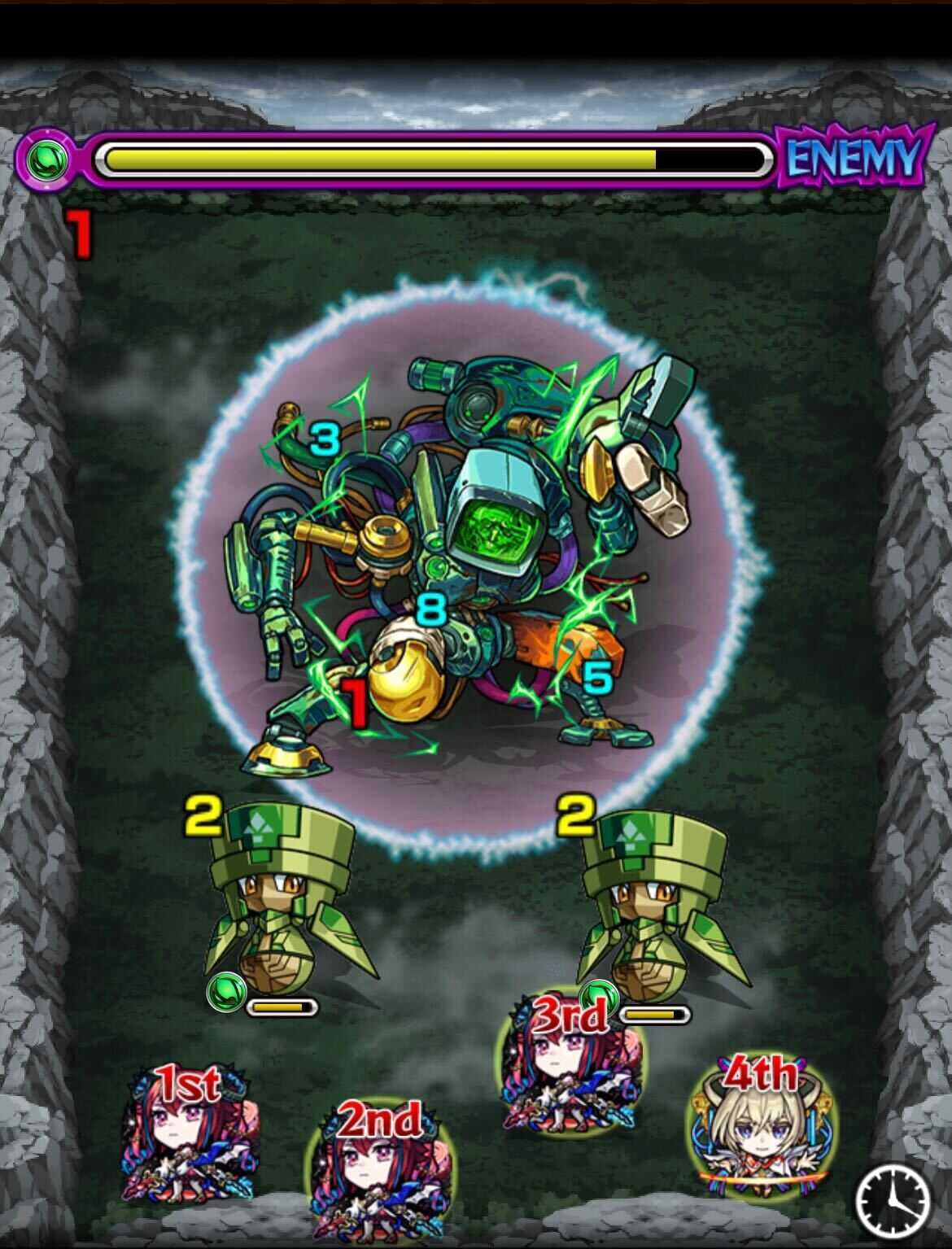 グリフィン ステージ1