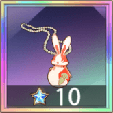 兎兎とニンジン