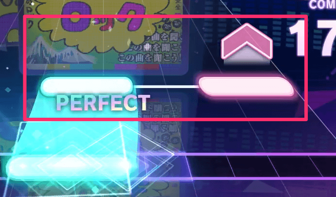 スライドノーツの最後の部分