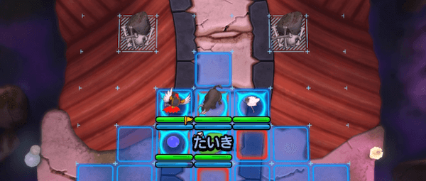 1ターン目の行動