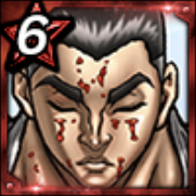 【狂】愚地克巳の画像