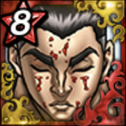 【狂】愚地克巳