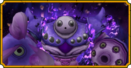 真・邪神ニズゼルファ(ギガ伝説級)