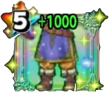 勇者の衣下(超覚醒)