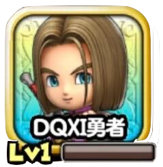 DQⅪ勇者のアイコン