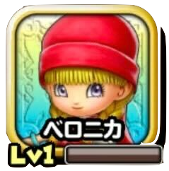 ベロニカのアイコン