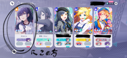 コメント画像