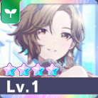 ［頑張ったあなたへの］MEIKO