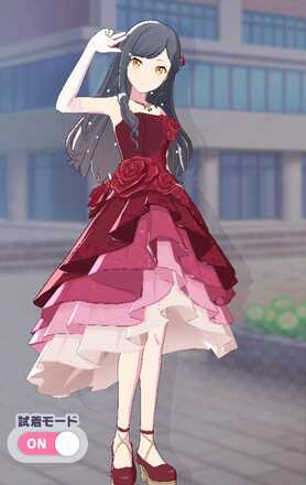 ガーネット・ローゼン