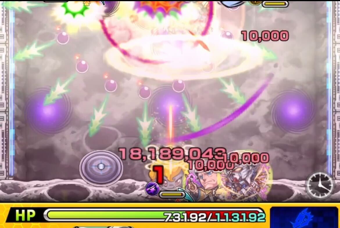 黒天使のセンサーはなるべく受けないようにする