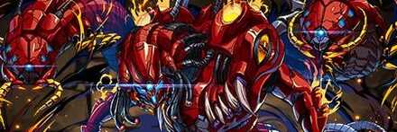 【10297】ゴクレグス