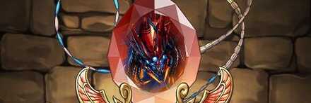 【10299】極悪生命体・ゴクレグスの首飾り